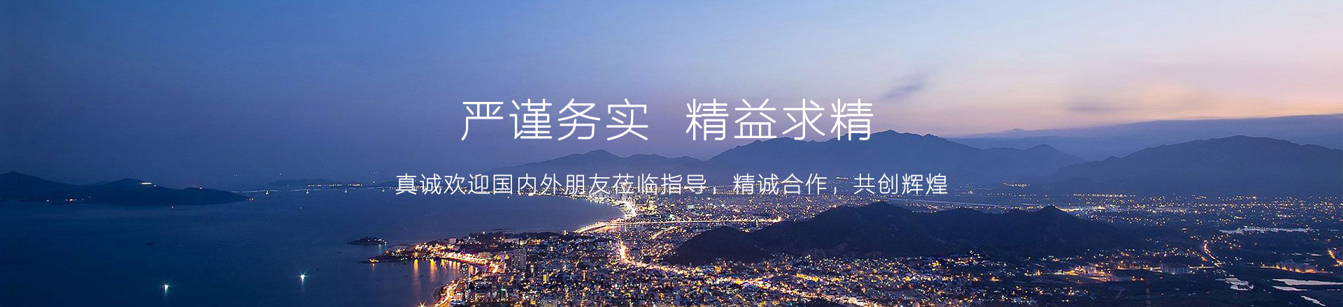 星空棋牌娱乐官网网址大全