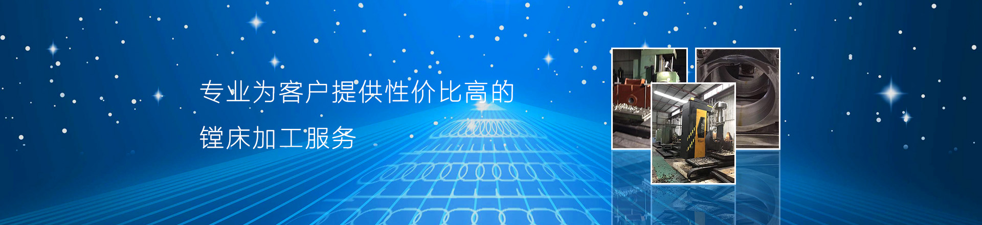 無錫星空棋牌娱乐官网网址大全